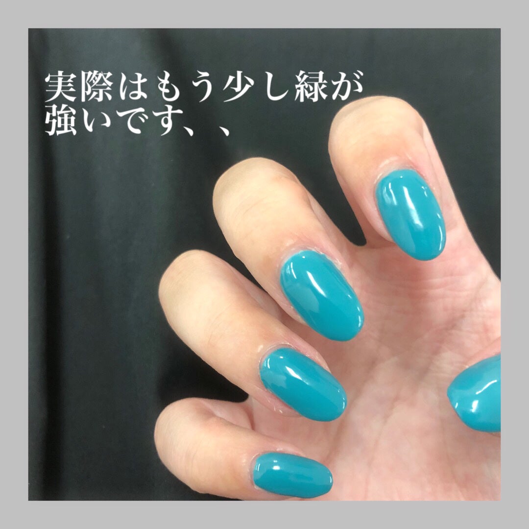 ジェルネイル(ライト対応)/セリア/ジェルネイルを使ったクチコミ(2枚目)