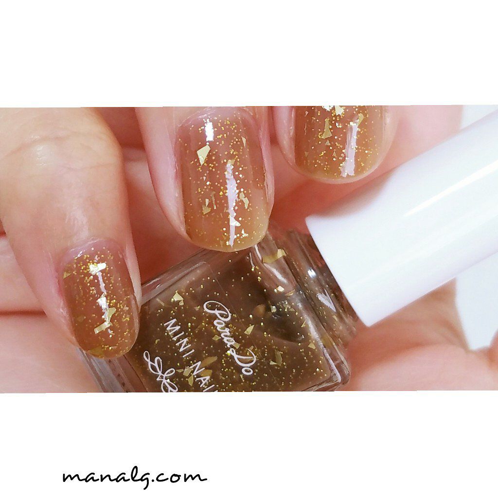 ミニネイル/パラドゥ/マニキュアを使ったクチコミ(3枚目)