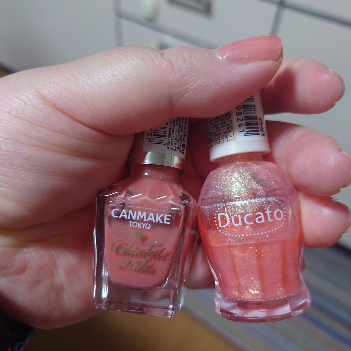 カラフルネイルズ/キャンメイク/マニキュアを使ったクチコミ(1枚目)
