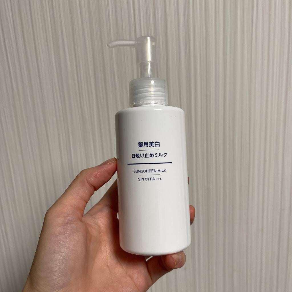 薬用美白 日焼け止めミルク SPF31 PA+++/無印良品/日焼け止めミルクを使ったクチコミ(1枚目)