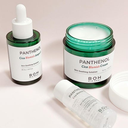 BIOHEALBOH 日本限定セット/BIOHEAL BOH/その他スキンケアを使ったクチコミ(9枚目)