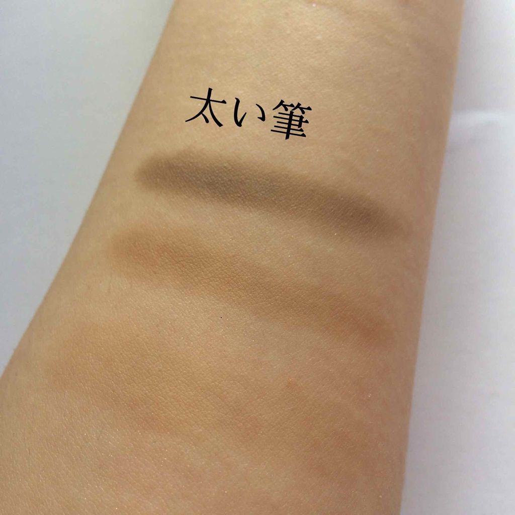 デザイニングアイブロウN/KATE/パウダーアイブロウを使ったクチコミ(2枚目)