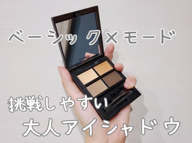 ヴァティック アイパレット 09 タイムレスキャメル/Celvoke/アイシャドウパレットを使ったクチコミ（1枚目）