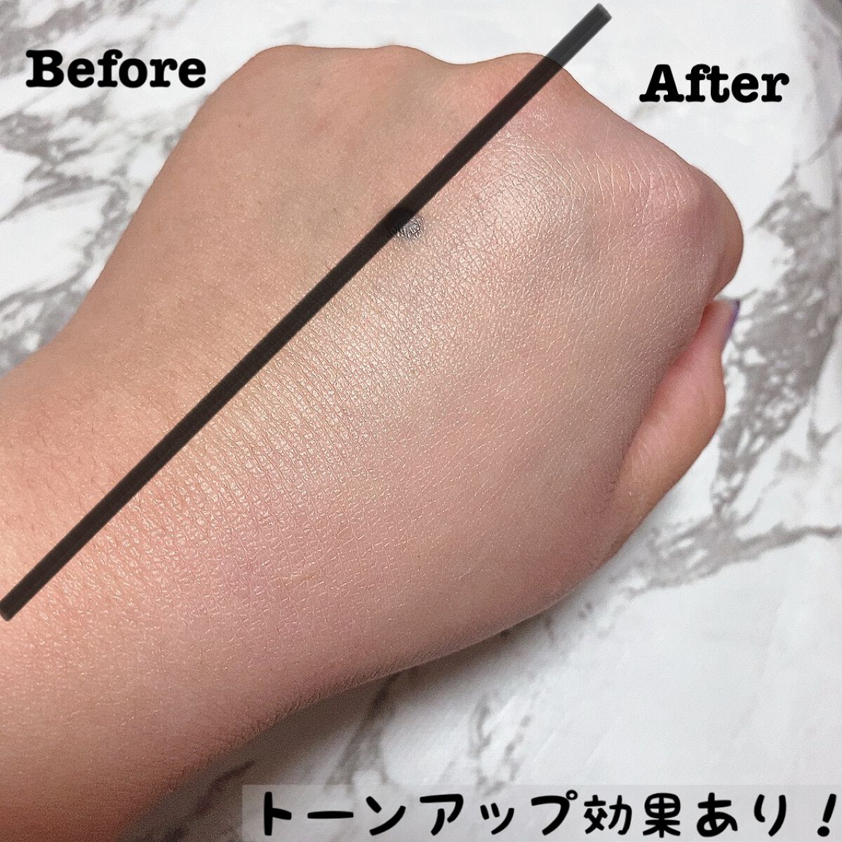 UVカット デイバリアUVローション/キュレル/日焼け止め・UVケアを使ったクチコミ（3枚目）