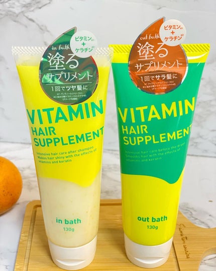 を使ったクチコミ(1枚目)