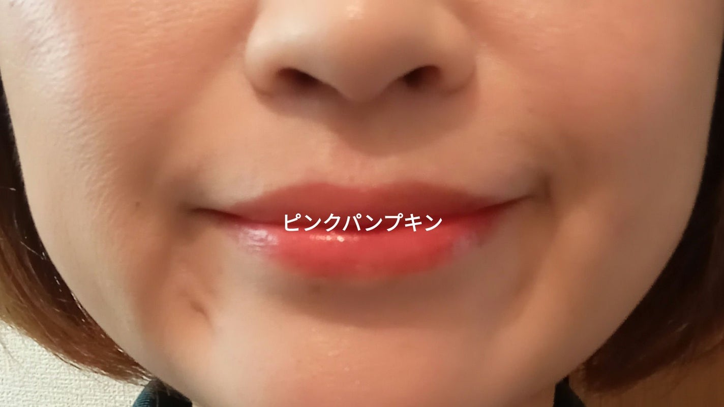 ジューシーラスティングティント/rom&nd/リップティントを使ったクチコミ(1枚目)