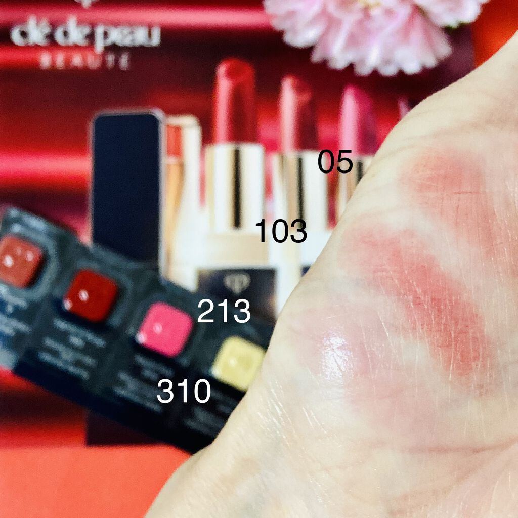  ルージュアレーブル ブリアン 213 Playful Pink/クレ・ド・ポー ボーテ/口紅を使ったクチコミ（3枚目）