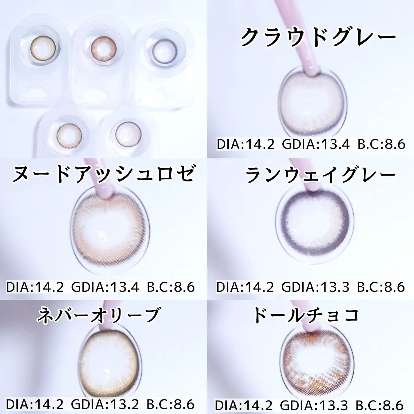 きつね on LIPS 「新作カラコンかわいすぎんか??Orsessedクラセスト1da..」(3枚目)