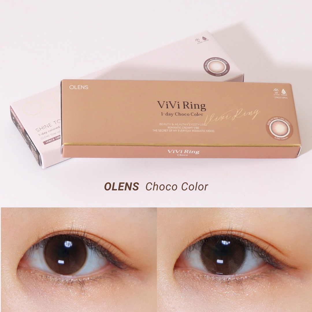 さりげなく盛れる！裸眼に溶け込むチョコカラコン2種をご紹介🌟

☑︎Shine Touch / Milky Choco

まさにミルキーチョコのようなやわらかく淡めの発色。フチも極細で全体的に儚げな印象に見せてくれるよ。
着色直径も12.