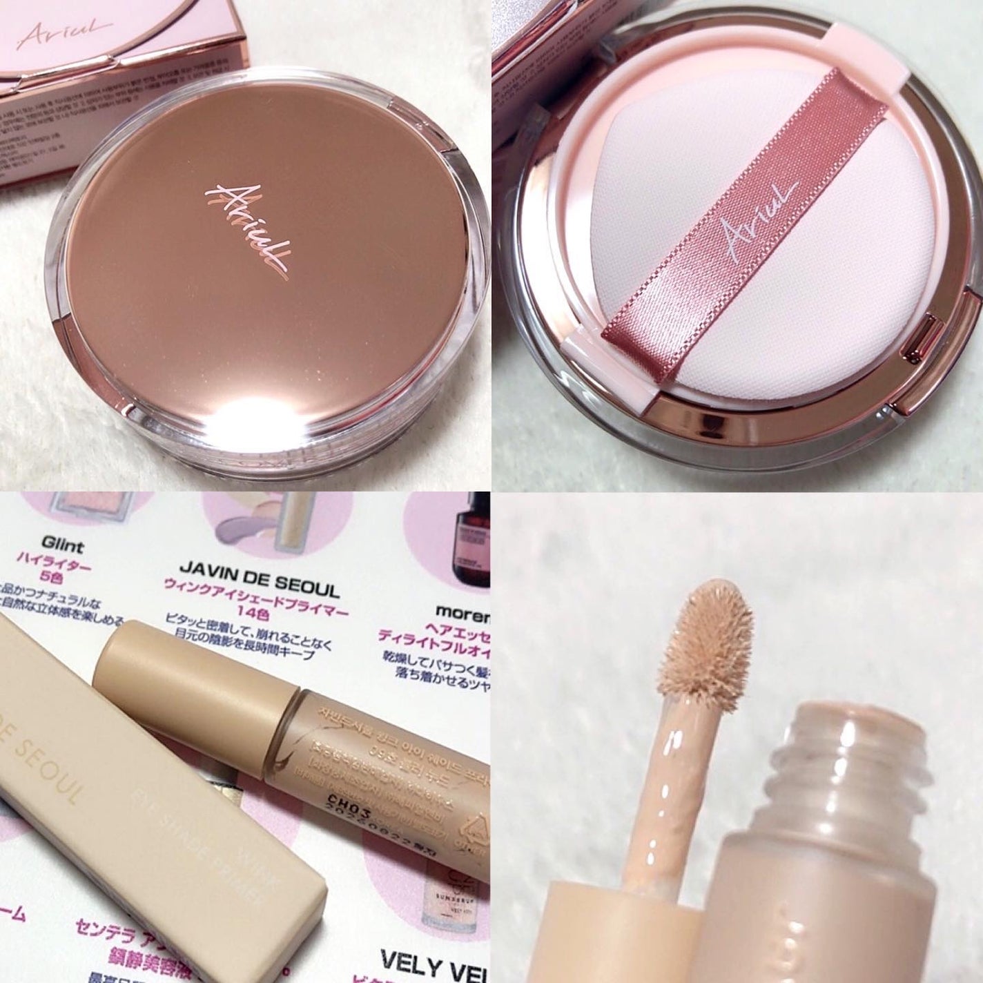 サミュ PHセンシティブクリーム/SAM'U/フェイスクリームを使ったクチコミ(4枚目)