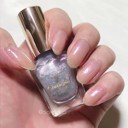 カラフルネイルズ/キャンメイク/マニキュアを使ったクチコミ(1枚目)