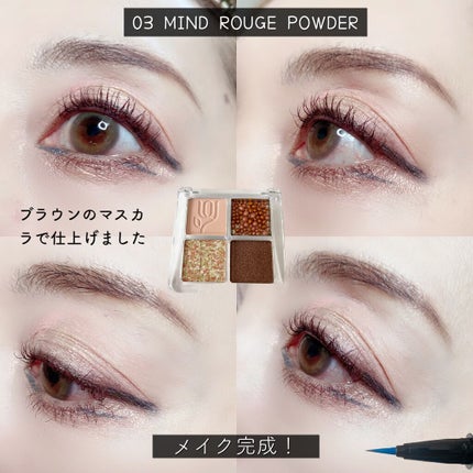 キャビアモイストタッチアイカラー /VOW/アイシャドウパレットを使ったクチコミ(9枚目)