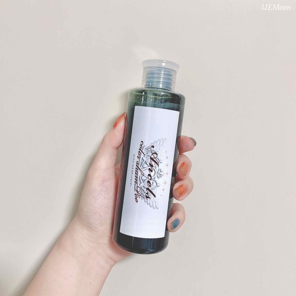 カラーシャンプー シルバーシャンプー/エンシェールズ/市販シャンプーを使ったクチコミ（2枚目）