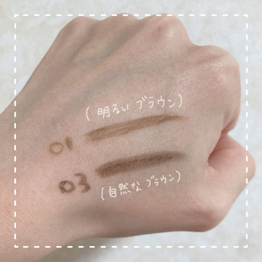 アイブローニッパーズ/ファイントゥデイ資生堂/毛抜きを使ったクチコミ（2枚目）