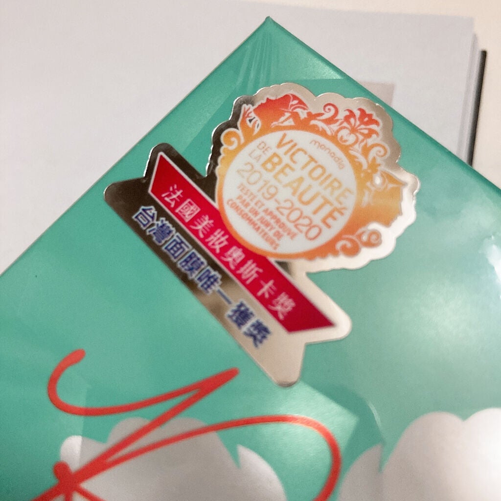 復活草ハイドレーションマスク/我的美麗日記/シートマスク・パックを使ったクチコミ(8枚目)