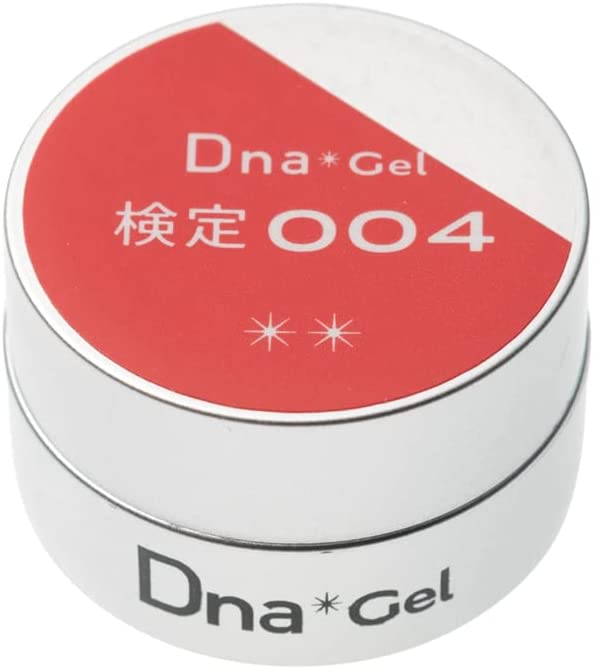 カラージェル 004