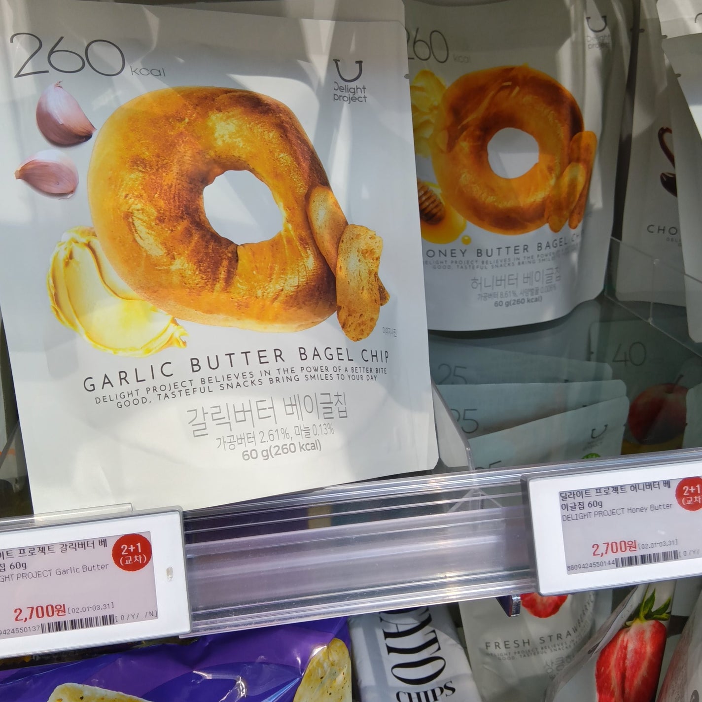 ヤマブドウビタCダークスポットアンプル/SUNGBOON EDITOR(成分エディター)/美容液を使ったクチコミ(9枚目)