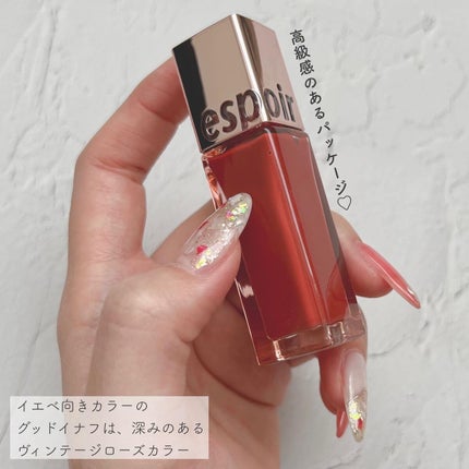 クチュールリップ ティントシャイン/espoir/リップティントを使ったクチコミ(2枚目)