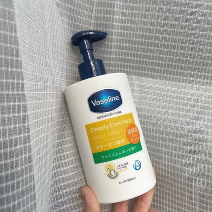 ディープリーエンリッチド ボディローション フォレストレモンの香り/ヴァセリン/ボディローションを使ったクチコミ(1枚目)