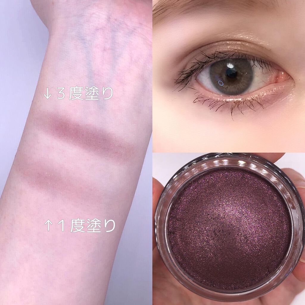 クチュールシャドーフォーアイズ/ブリリアージュ/ジェル・クリームアイシャドウを使ったクチコミ（2枚目）