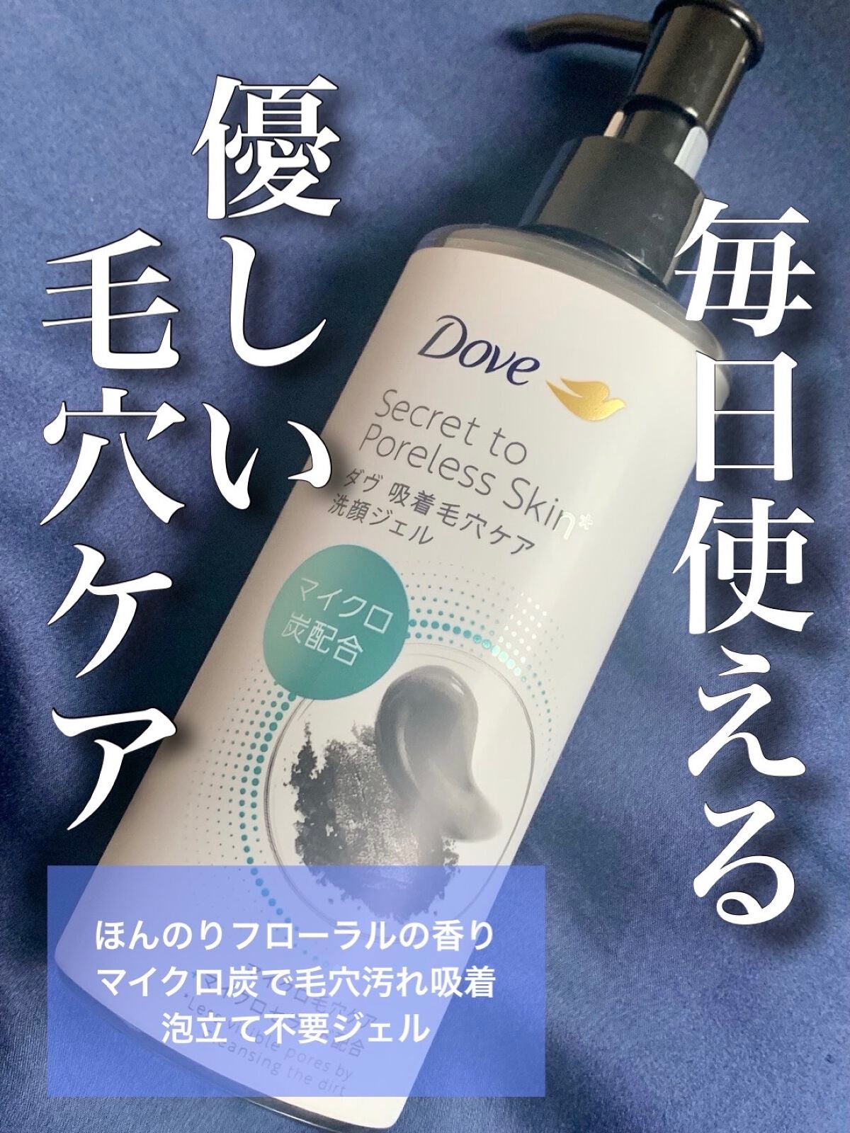 ã㎠åžçæ¯ç©Žã±ã¢ æŽé¡ãžã§ã«/ããŽ/ãã®ä»æŽé¡æã䜿ã£ãã¯ãã³ãïŒ1æç®ïŒ