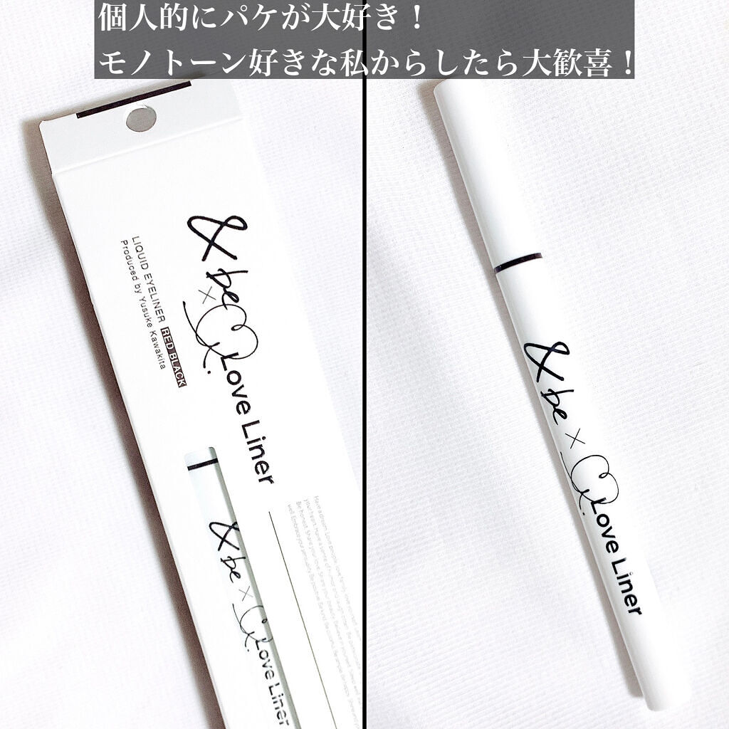 リキッドアイライナー レッドブラウン/＆be/リキッドアイライナーを使ったクチコミ（2枚目）