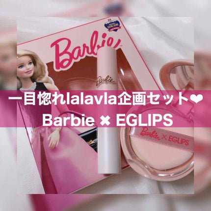 ブラーパウダーパクト/EGLIPS/パウダーファンデーションを使ったクチコミ(1枚目)