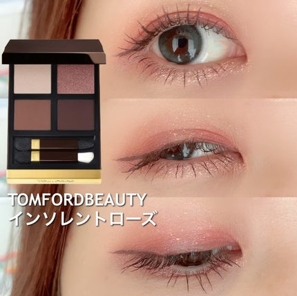 アイ カラー クォード/TOM FORD BEAUTY/アイシャドウパレットを使ったクチコミ(1枚目)