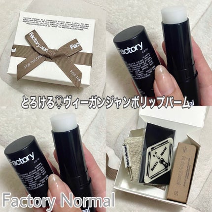 を使ったクチコミ(1枚目)