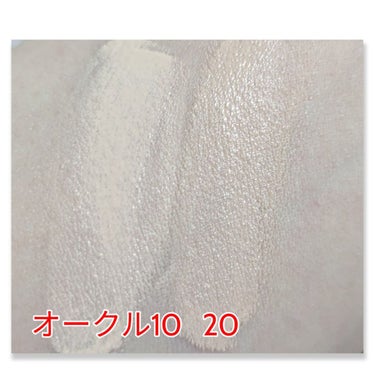 HAKU 薬用 美白美容液ファンデのクチコミ「美白ケアをしながらメイクできる
#HAKU
#薬用美白美容液ファンデ

オークル10
オークル.....」（3枚目）