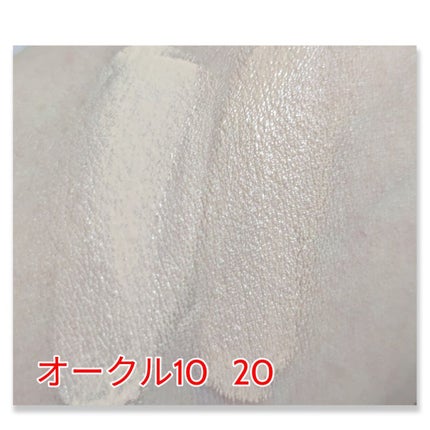 薬用 美白美容液ファンデ/HAKU/クリーム・エマルジョンファンデーションを使ったクチコミ(3枚目)