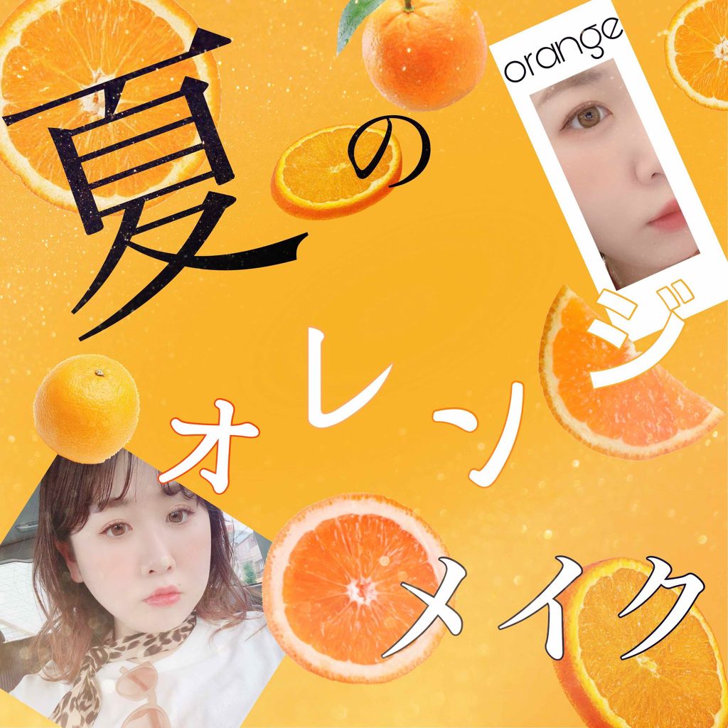 パールグロウハイライト/CEZANNE/パウダーハイライトを使ったクチコミ（1枚目）