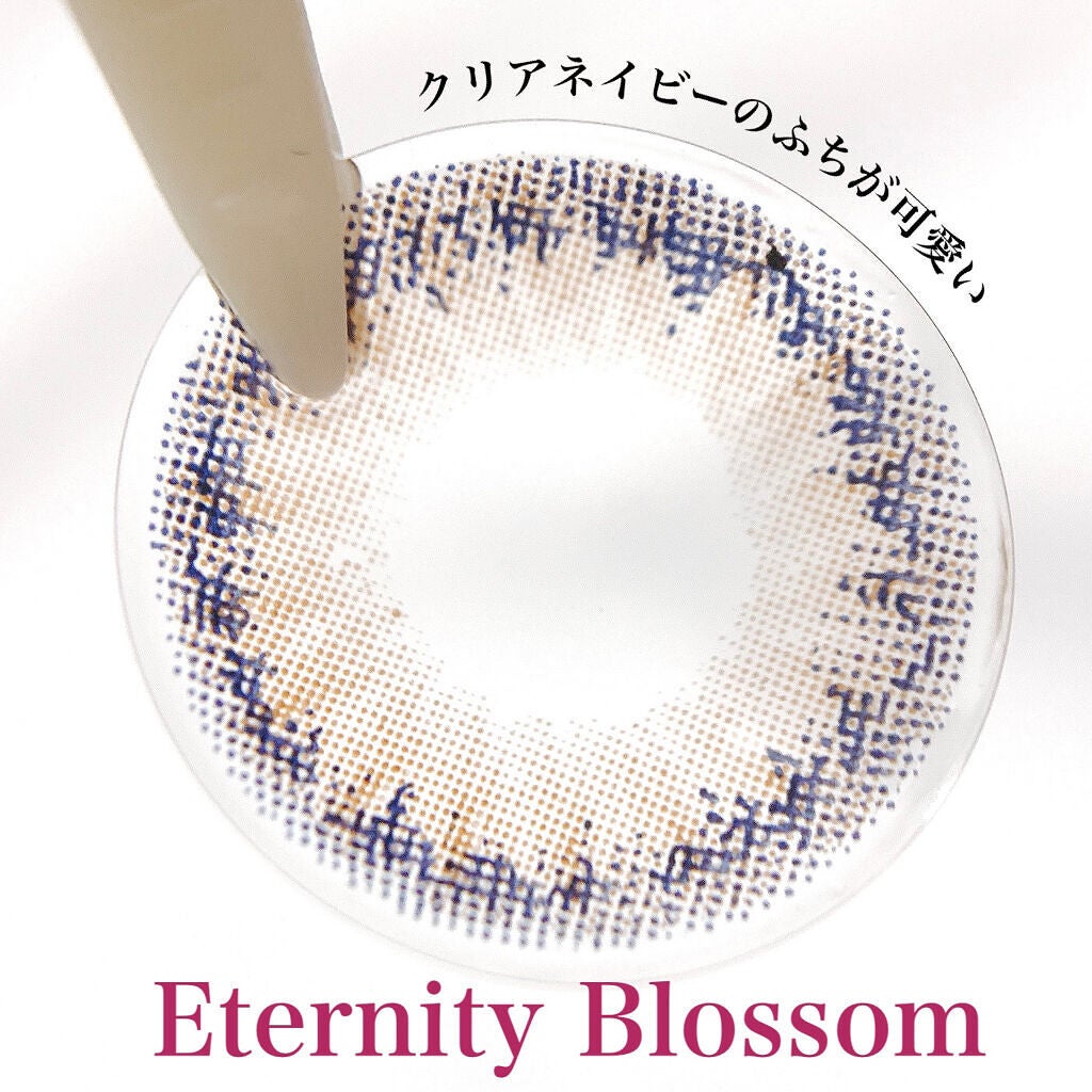 MELANGE 1month/MELANGE BY MAGICCOLOR/1ヶ月(1MONTH)カラコンを使ったクチコミ(3枚目)