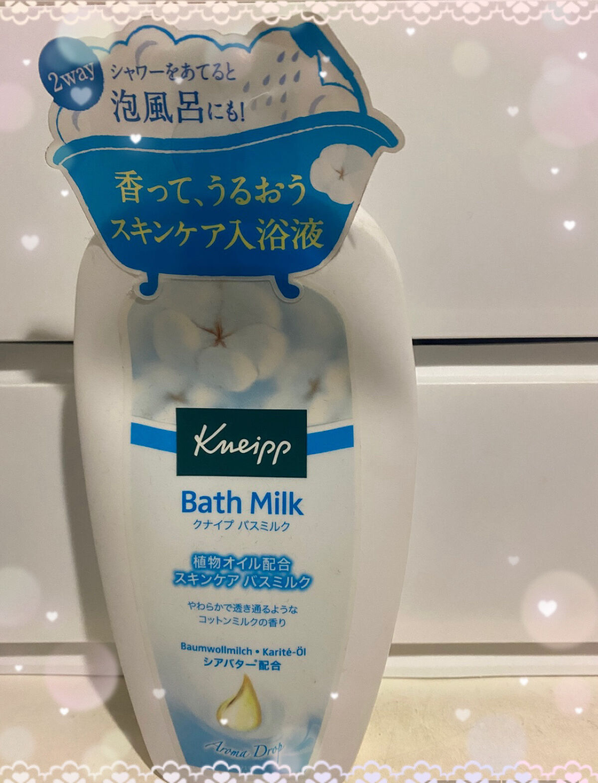 バスミルク コットンミルクの香り 480mL/クナイプ/入浴剤を使ったクチコミ（1枚目）