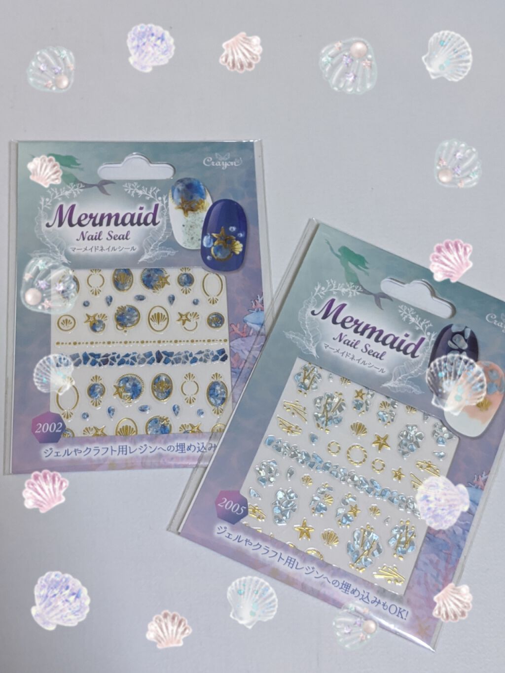 マーメイドポーションネイル/キャンドゥ/マニキュアを使ったクチコミ（2枚目）