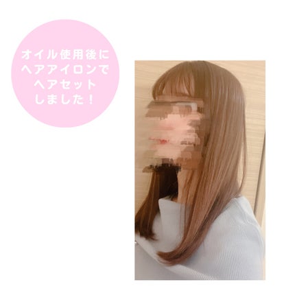 ヘアエッセンスオイル(モイスト)/cocone/ヘアオイルを使ったクチコミ(3枚目)