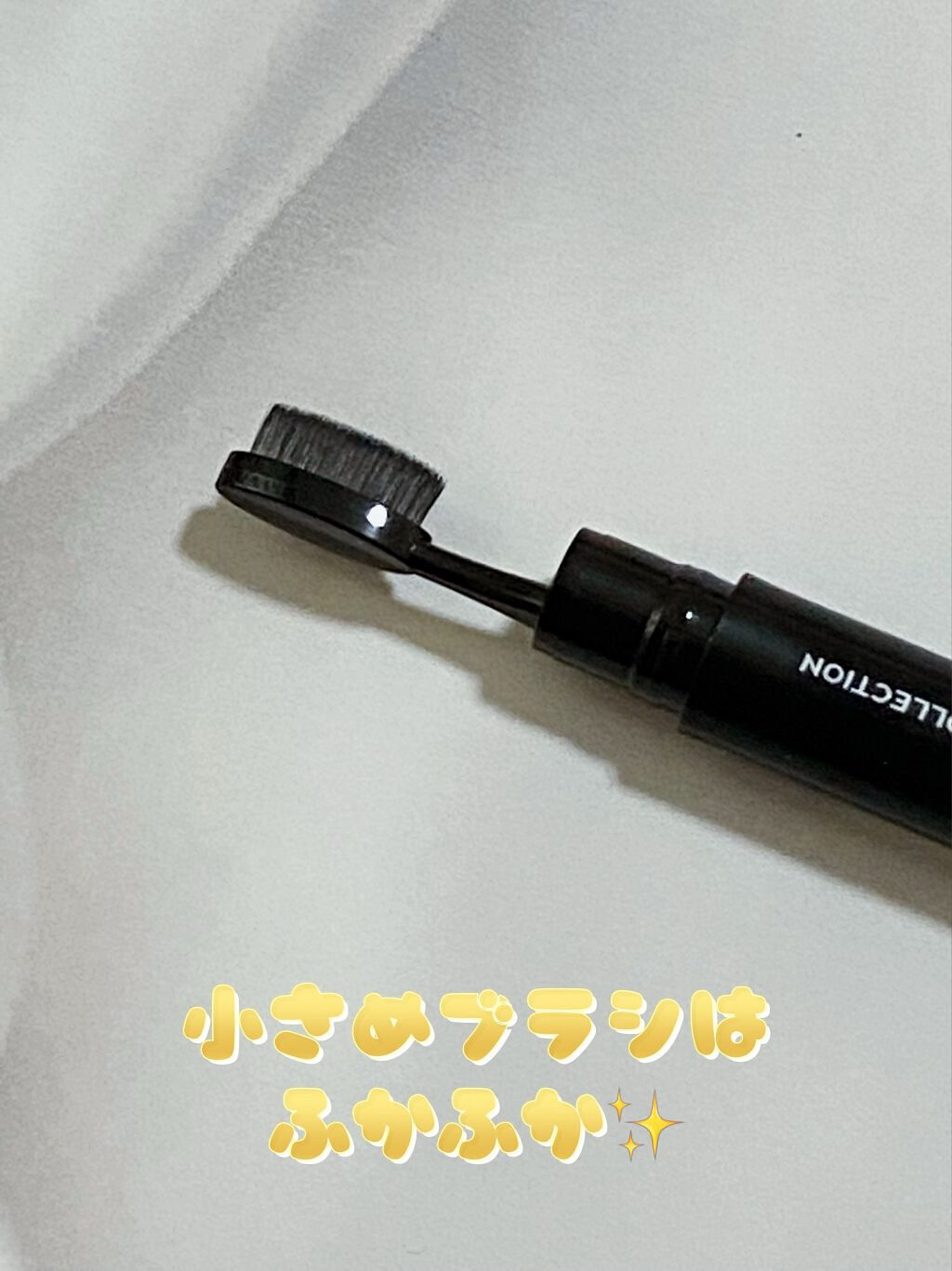 UR GLAM EYEBROW PENCIL EX(アイブロウペンシルEX)/U R GLAM/アイブロウペンシルを使ったクチコミ(4枚目)
