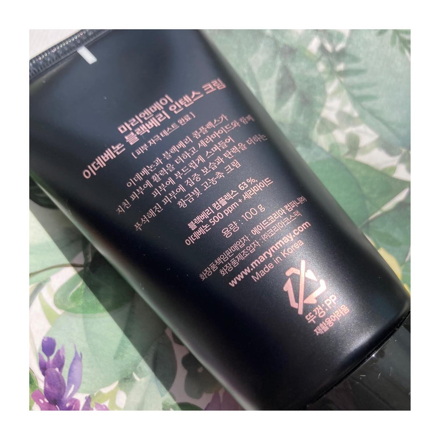 Sensitive Soothing Gel Cream/MARY&MAY/フェイスクリームを使ったクチコミ(8枚目)