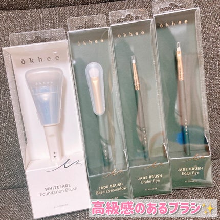 okhee 白玉ファンデーションブラシ/SOOA DOR/メイクブラシを使ったクチコミ(5枚目)