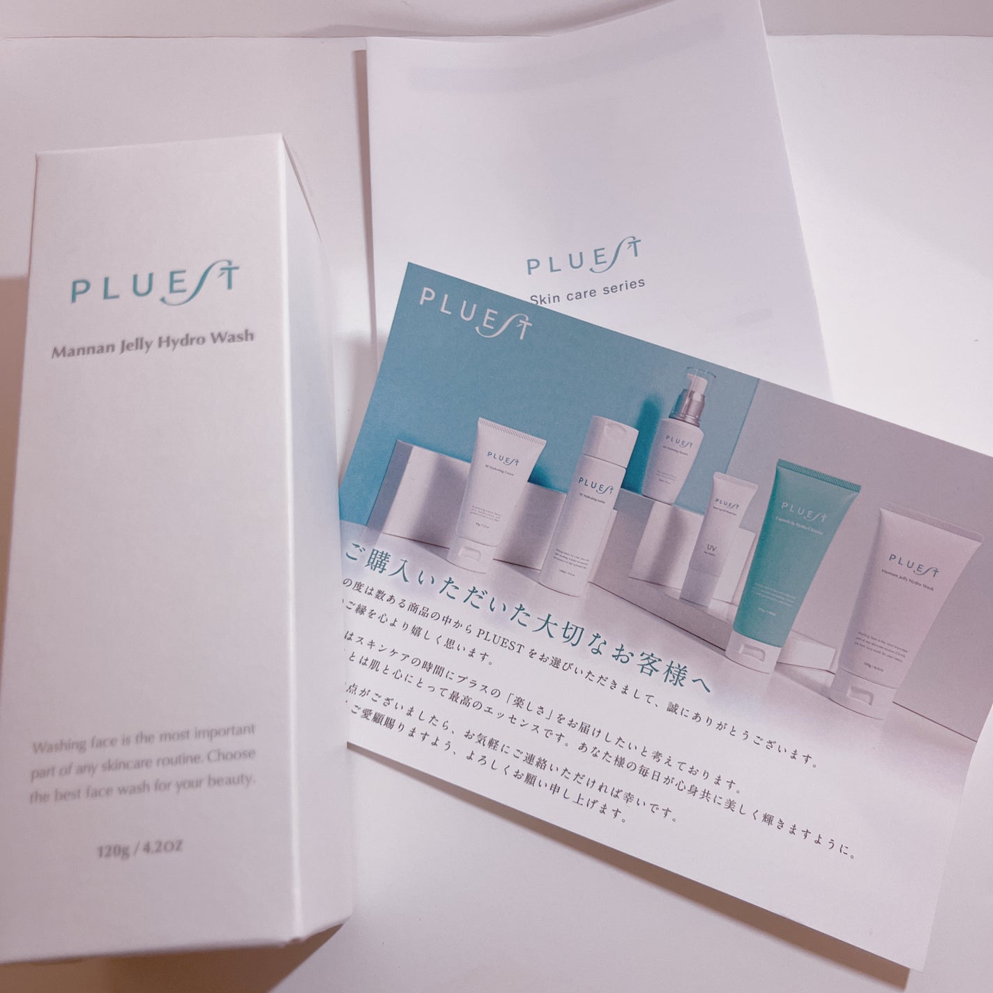 マンナンジェリーハイドロウォッシュ/PLUEST/洗顔料を使ったクチコミ(1枚目)