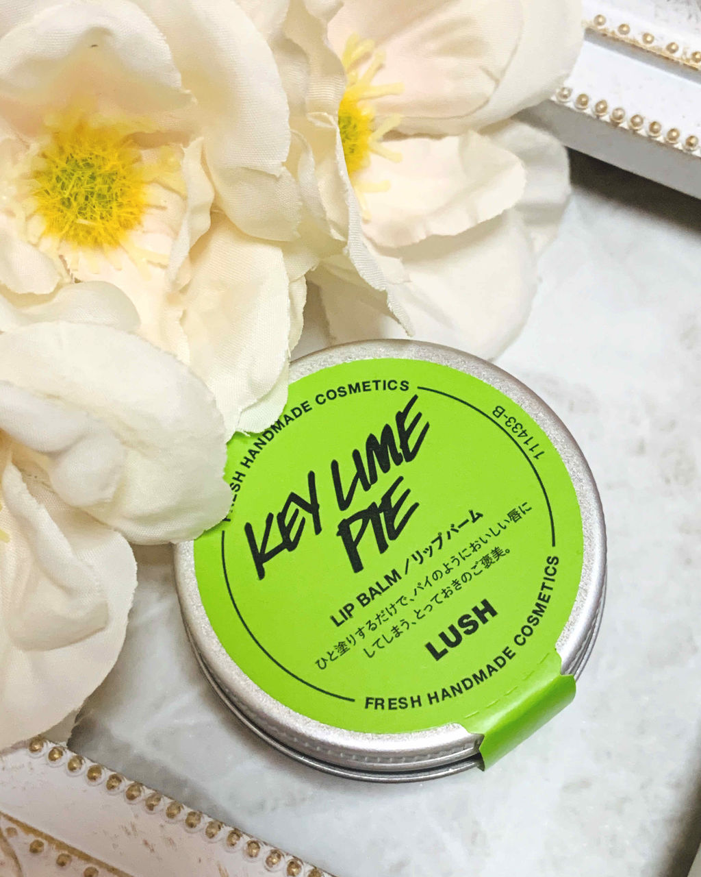 キーグリーンリップ/ラッシュ/リップバームを使ったクチコミ（1枚目）