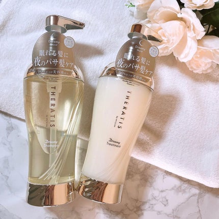 ドリーミー モイスト シャンプー/ヘアトリートメント/THERATIS/市販シャンプーを使ったクチコミ(1枚目)