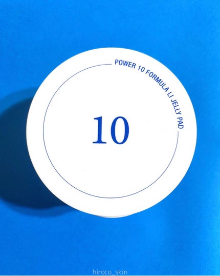 パワー10フォーミュラLIゼリーパッドカンゾウズレン /It's skin/トナーパッドを使ったクチコミ(9枚目)
