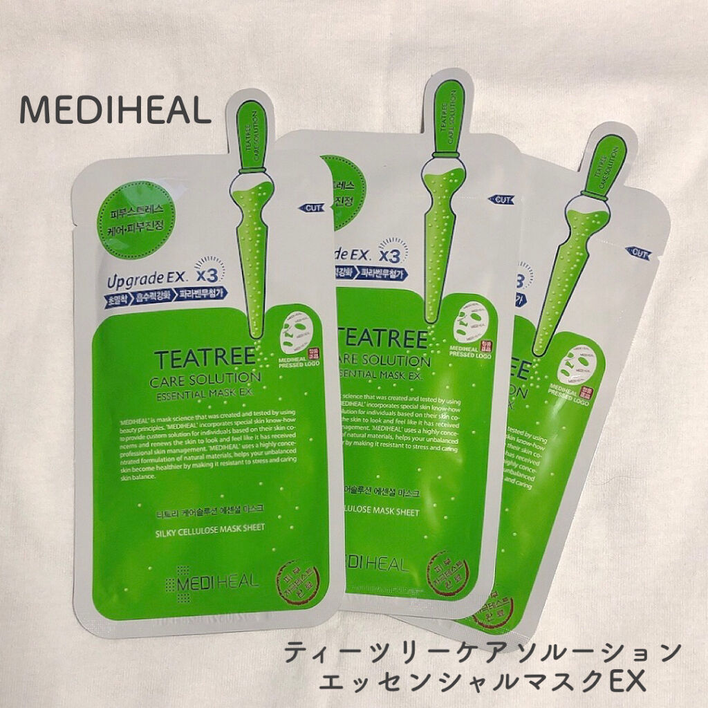 酒かすマスク/我的美麗日記/シートマスク・パックを使ったクチコミ（2枚目）