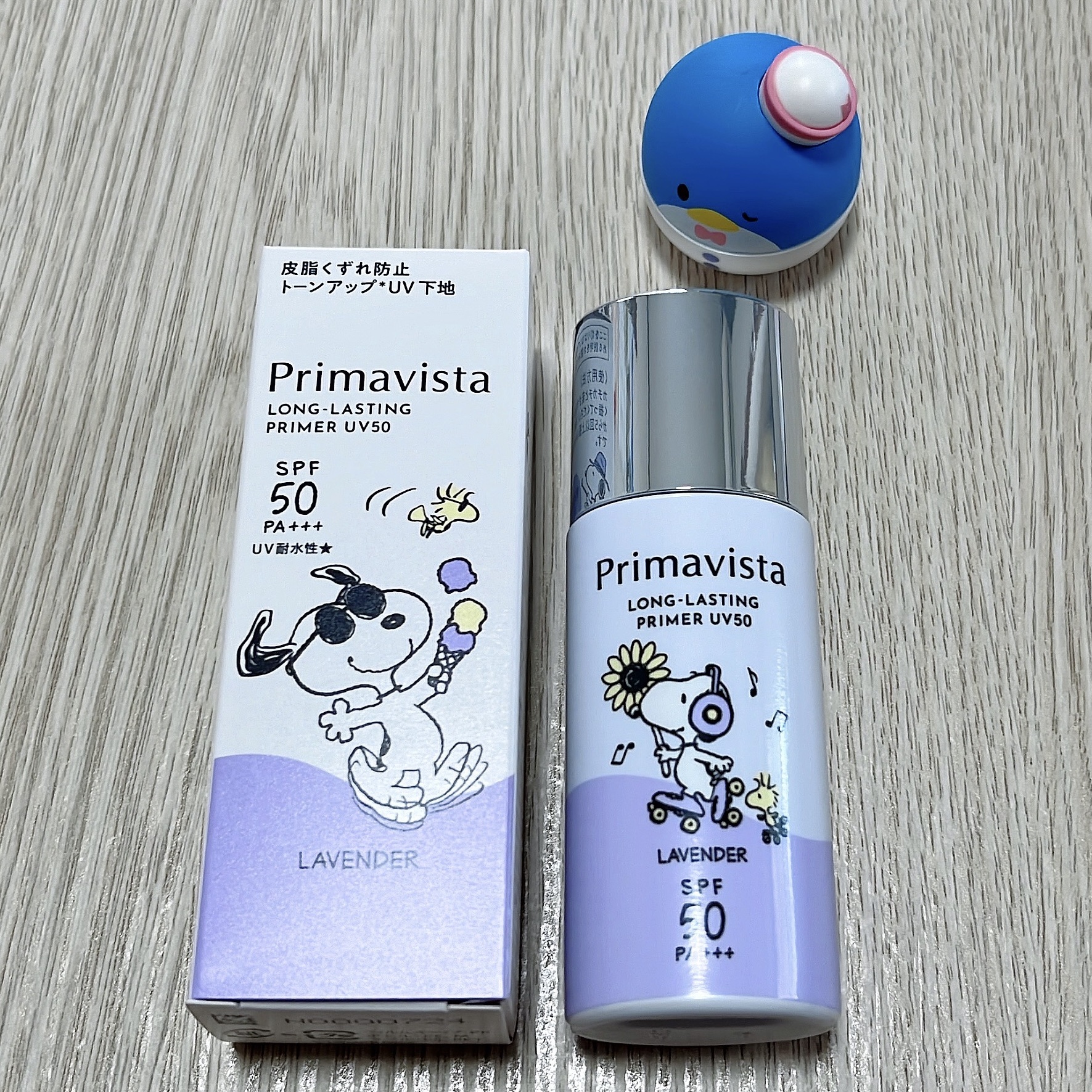 プリマヴィスタ スキンプロテクトベース 皮脂くずれ防止 UV50/プリマヴィスタ/化粧下地を使ったクチコミ（3枚目）