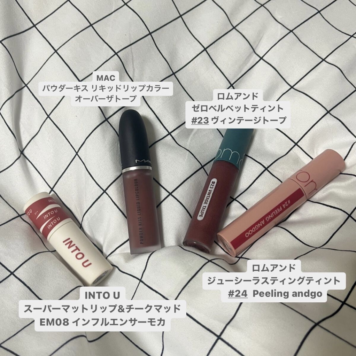 パウダー キス リキッド リップカラー/M・A・C/口紅を使ったクチコミ（3枚目）