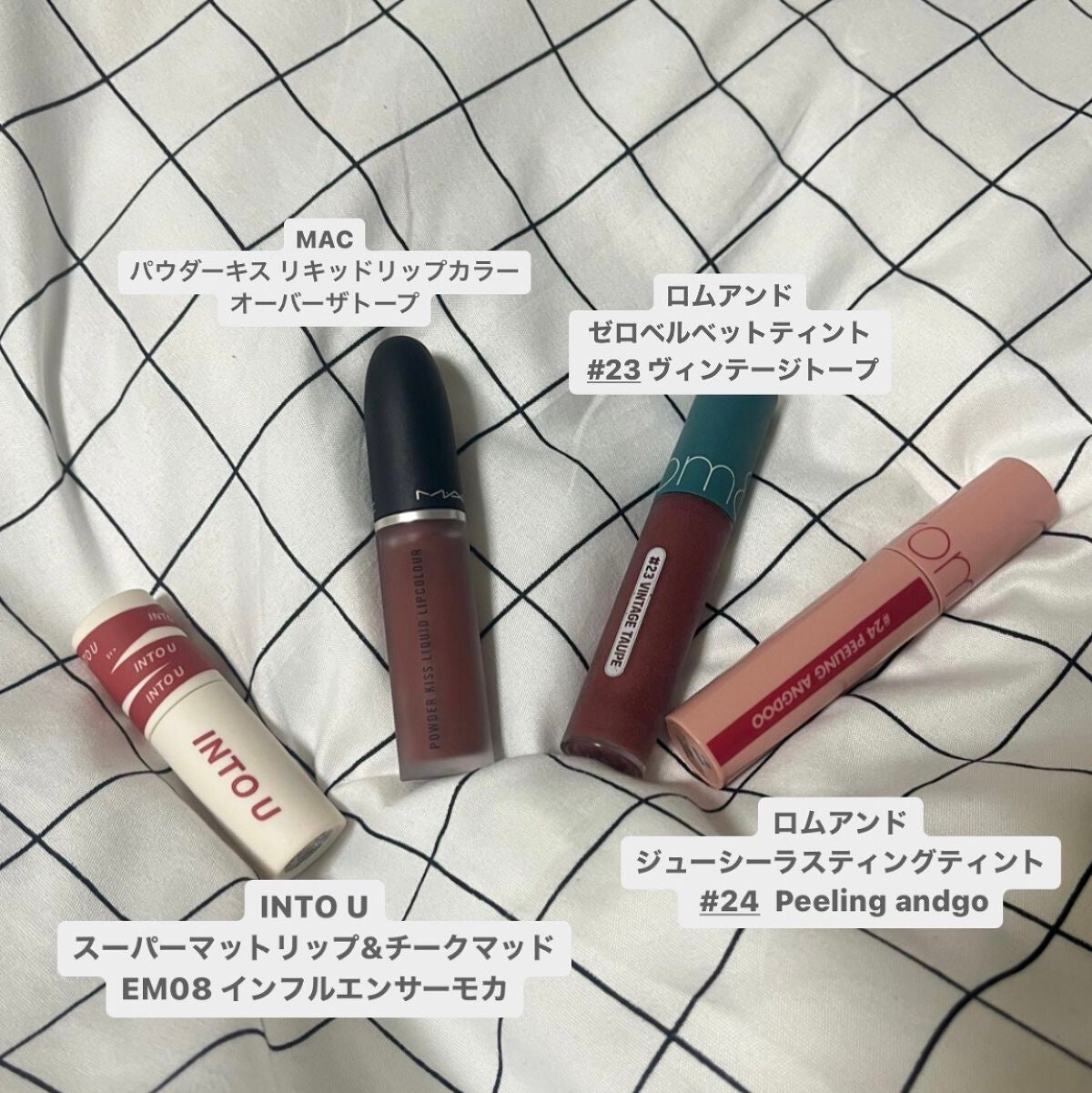 ジューシーラスティングティント/rom&nd/リップティントを使ったクチコミ(3枚目)