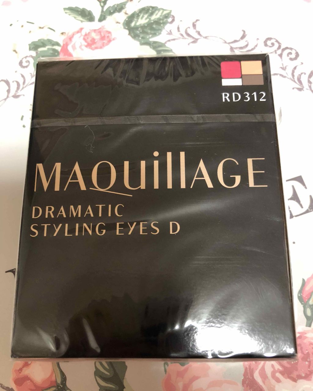 ドラマティックスタイリングアイズD/マキアージュ/アイシャドウパレットを使ったクチコミ（3枚目）