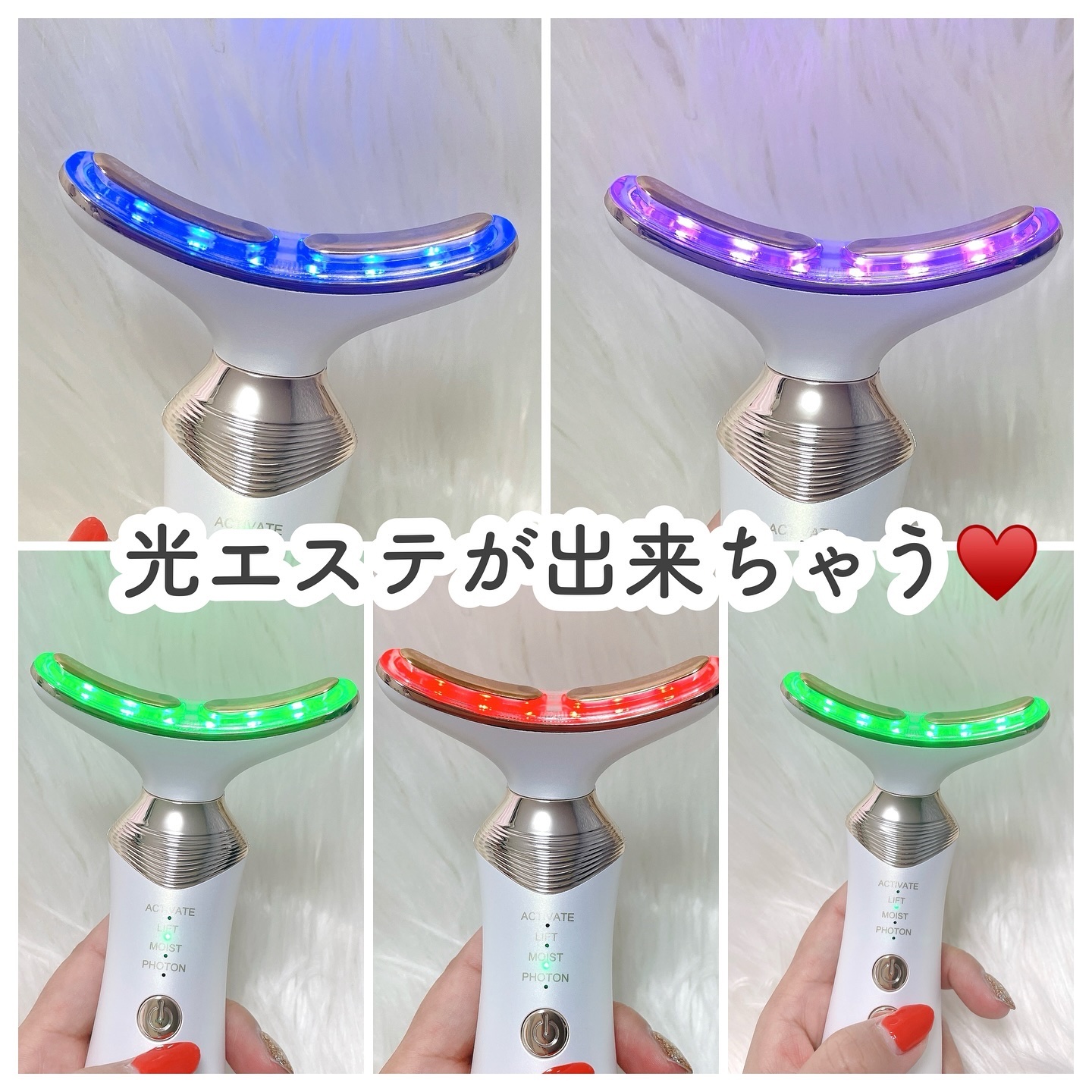 リフト美顔器/ANLAN/美顔器・マッサージを使ったクチコミ（3枚目）