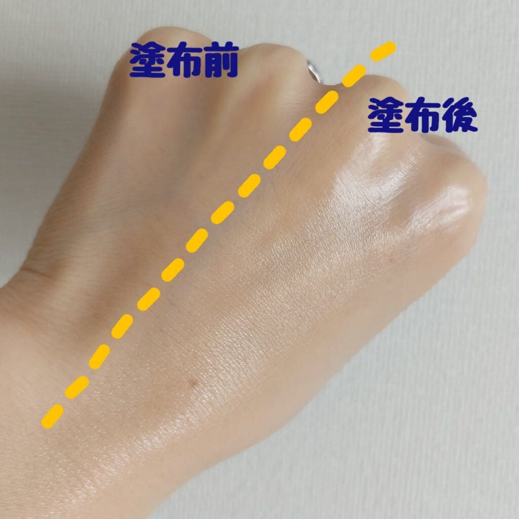 キル カバー グロウ フィッティング クッション/CLIO/クッションファンデーションを使ったクチコミ(2枚目)